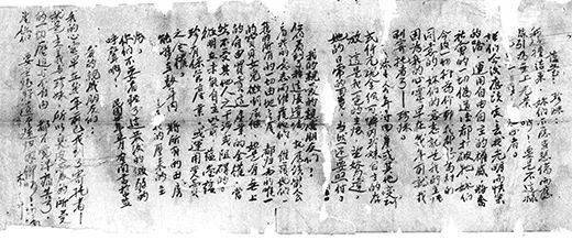 烈士们的红色家书,字字滚烫!