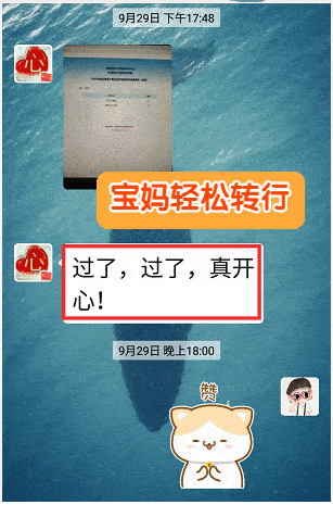 朵朵老师:211学校会计本科毕业,专业知识扎实,性格诙谐幽默,深受学员
