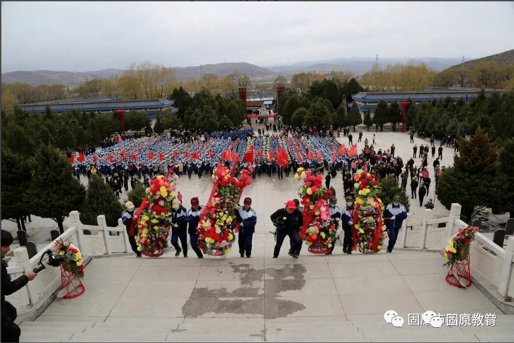 固原师生徒步前往任山河烈士陵园祭奠 革命英烈活动引起媒体高度关注