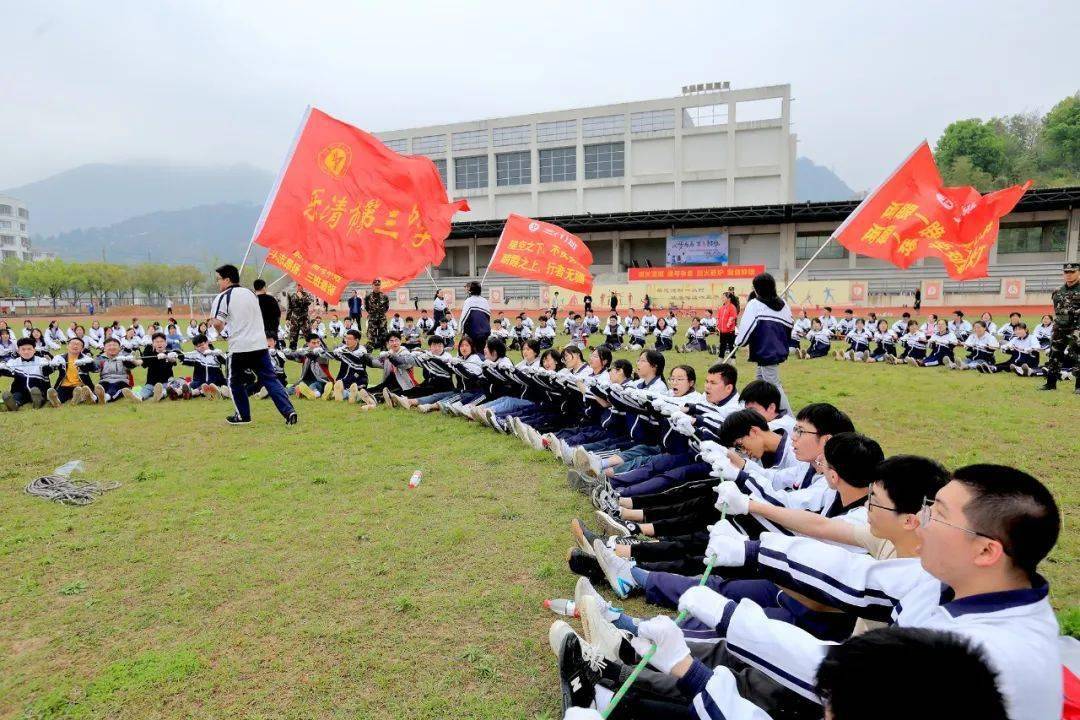 减压放松考生心不慌乐清市举行助力中高考心理健康志愿活动