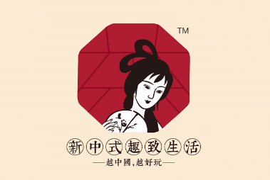茶颜悦色被挤爆的秘密