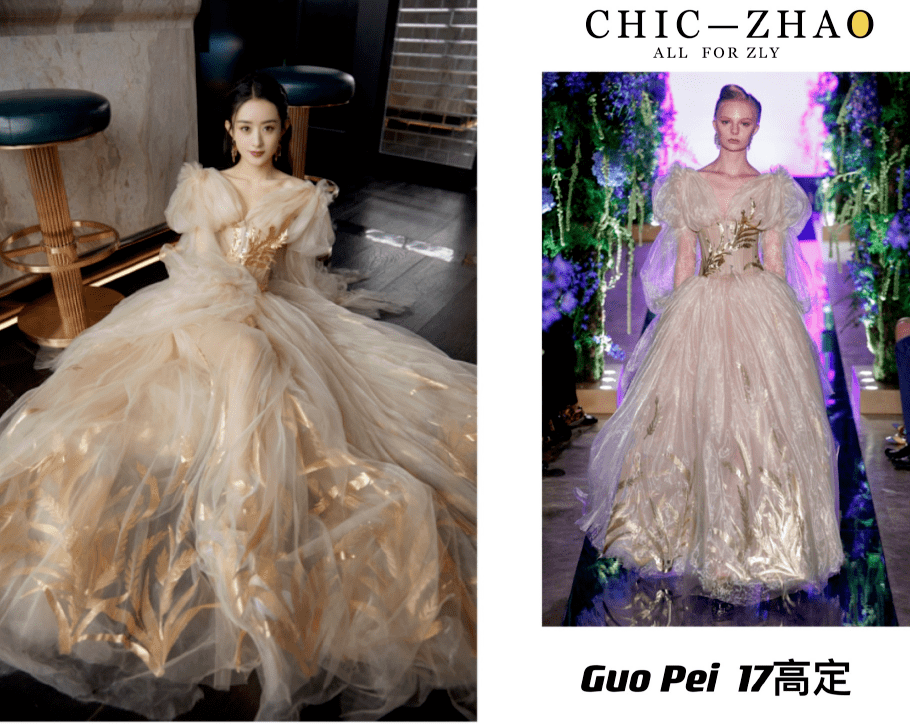时尚芭比晚宴当天,还有一位女星穿着国产高定礼服,震惊四座.