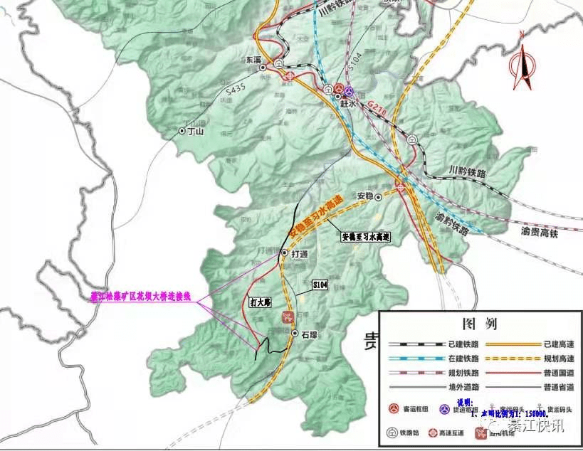 【关注】修路!10792.67万元!涉及打通,石壕……_綦江