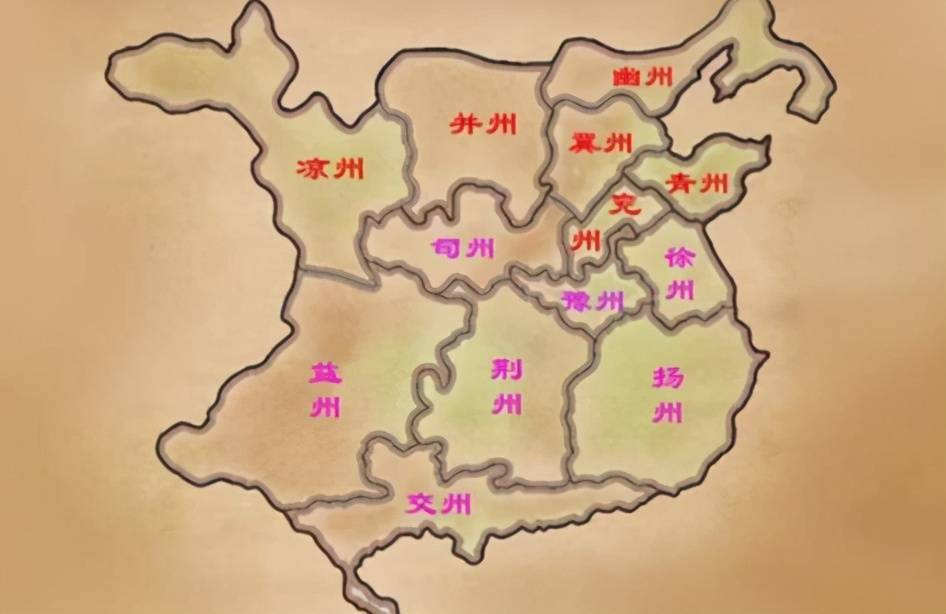 州牧是汉代的地方长官,起源于汉武帝时期,分十三州部,每部设刺史一名