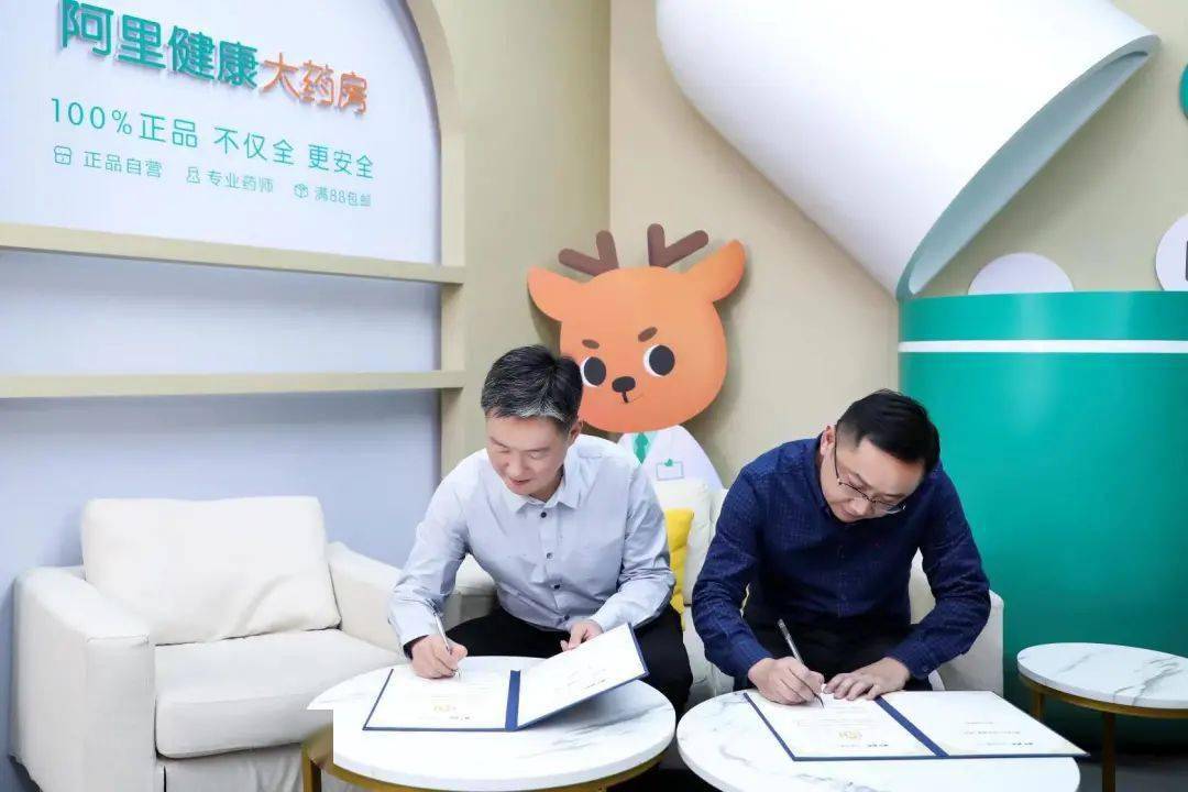 328咽喉健康日慢严舒柠守护有光的声音致敬平凡英雄