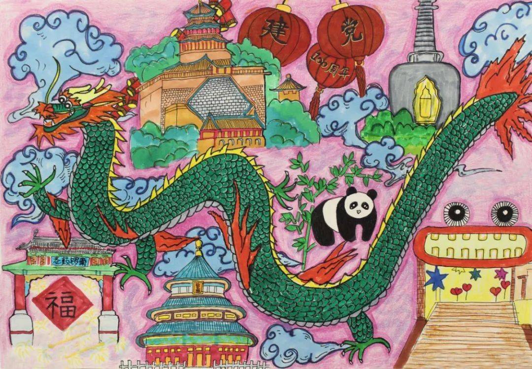 "教育筑梦 礼赞百年"第四批画作来了!美不美,谁看谁知道!