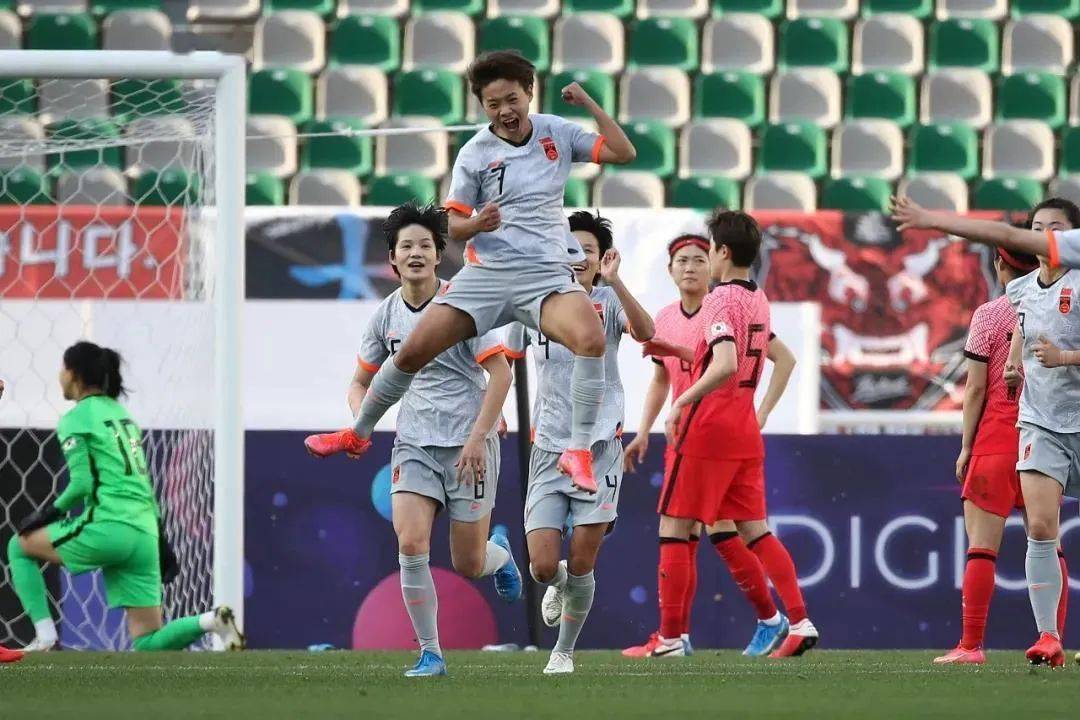 中国女足2:1战胜韩国女足