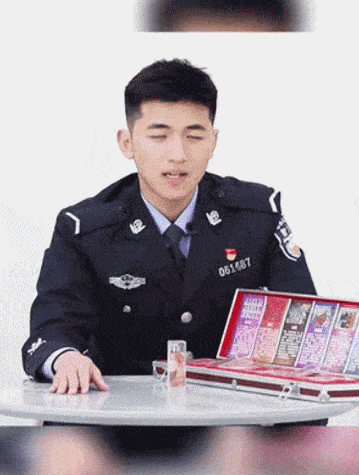 珍爱生命远离毒品