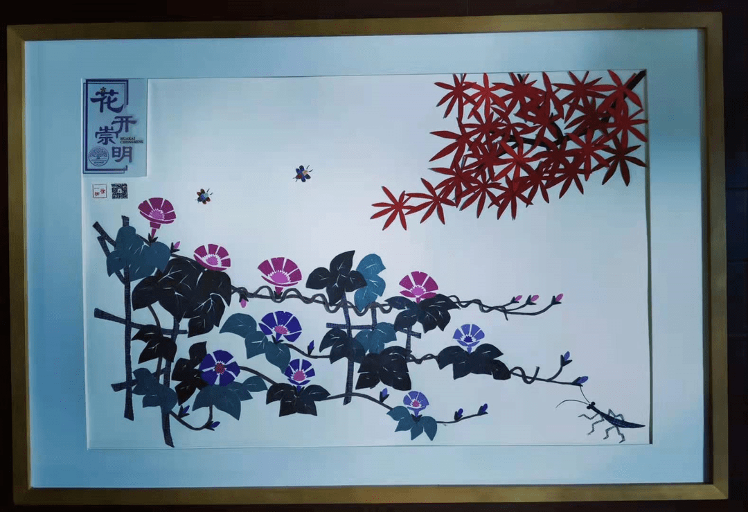 身边的花博 | 当崇明土布"遇上"花博,好美!_贴画