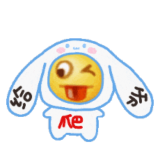 奇奇怪怪表情包 爱了