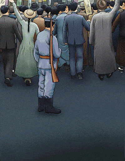 400_517 竖版 竖屏