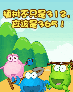 300_376 竖版 竖屏