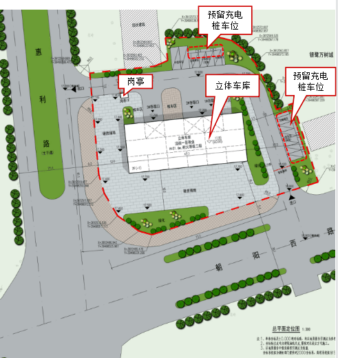 规划设计方案来了!淮南将在这些地方建设立体车库停车场