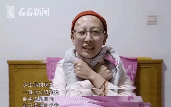 她老公再婚被狂骂_张丽君