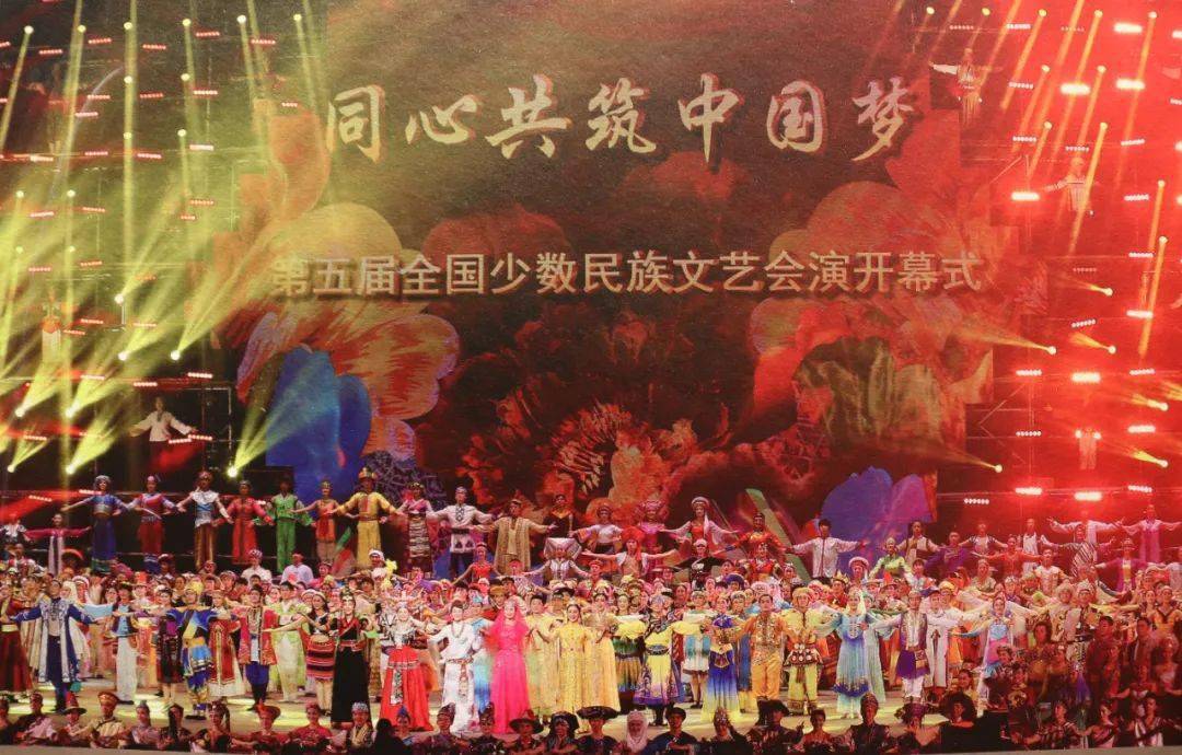 中央民族歌舞团组织参观中国共产党民族工作历史陈列展