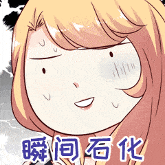 孩子3句不离