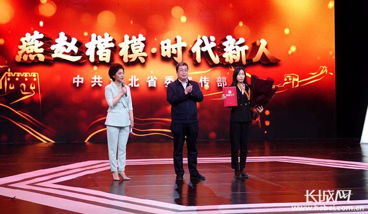 燕赵楷模时代新人崔献民同志先进事迹将于13日播出