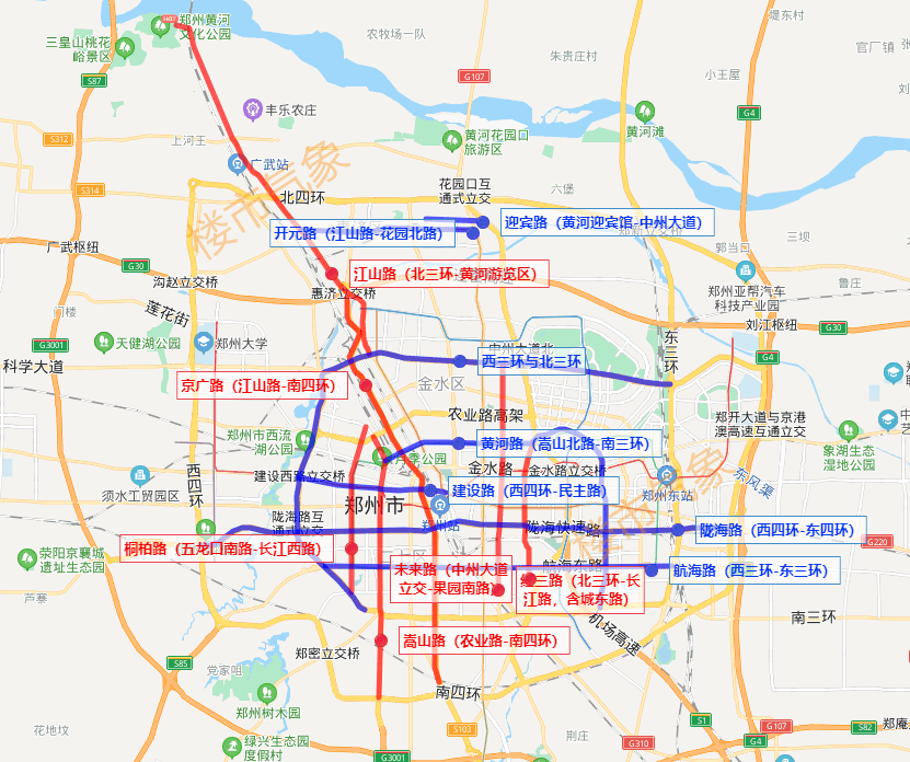 文化路,农业路,大学路,中州大道,南三环,长江路,三全路,东三环,金水路