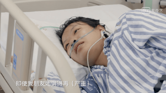 那个为丈夫舍命生子的26岁癌症妈妈,可惜了_张丽君