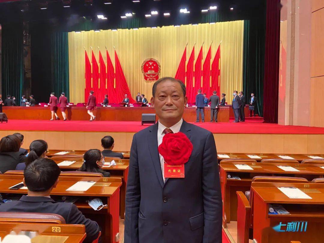 人才风采我市又一党政人才获得省级表彰