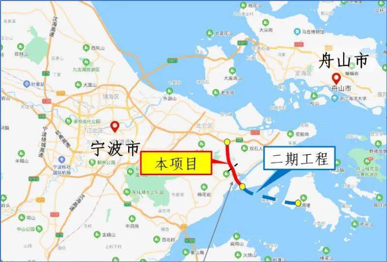 宁波舟山港六横公路大桥一期工程ppp项目|▌ 中交路桥建设有限公司