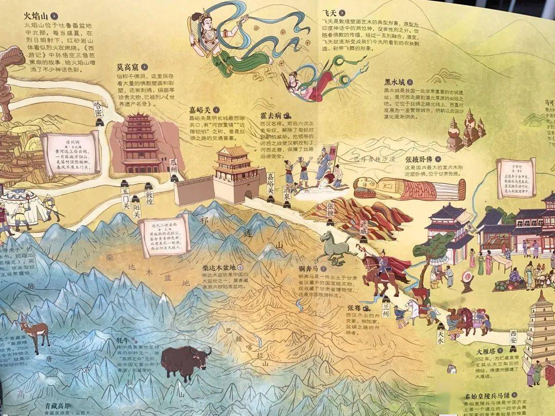 21套中国优秀原创绘本推荐:从丝绸之路到故宫的故事