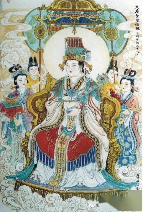 《天后圣母妈祖》