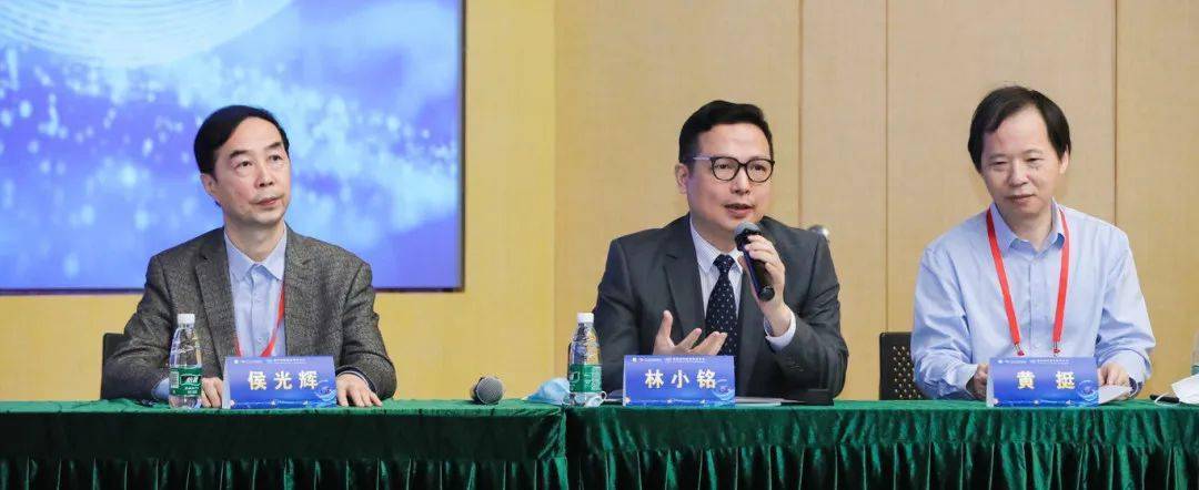 2021国际眼科临床研究大会在广州顺利召开