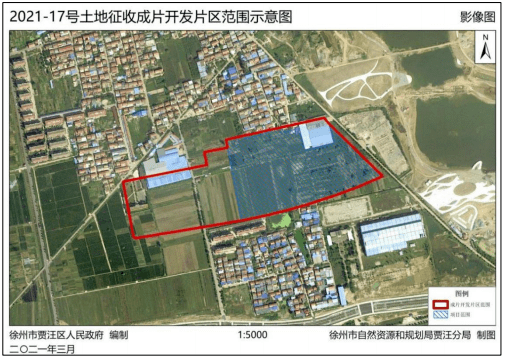 征求意见!涉及8个地区,26个片区,贾汪2021-01号成片征收开发方案来了!