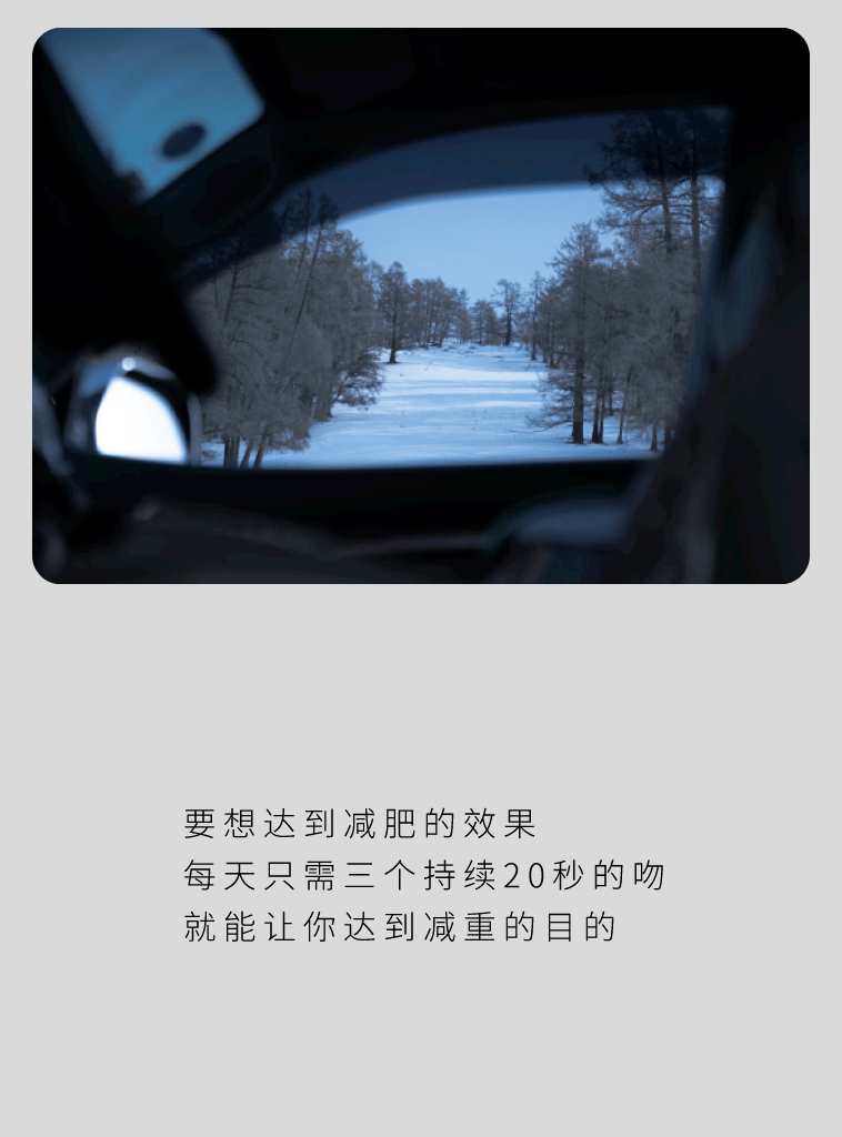 壁纸|温柔扑空了 才会长记性