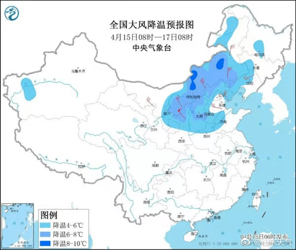 肥城天气预报