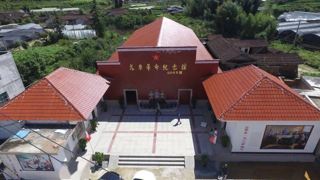 爱家乡美家园兴漳平永福龙车党群连心争当乡村振兴排头兵