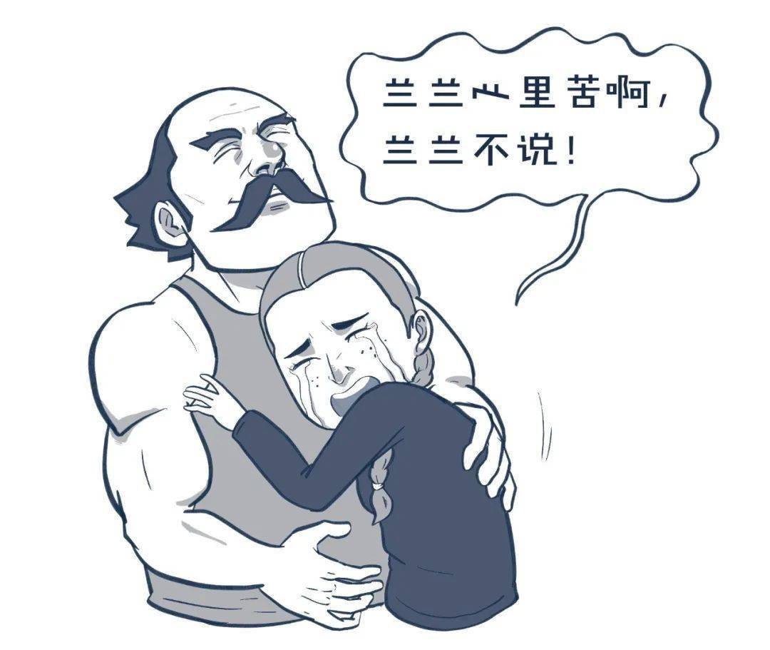 俄乌为啥老掐架其实就是前任有新欢心里酸了大鱼漫画