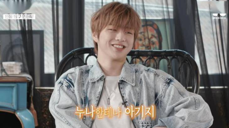 [星闻]"陷入爱情了"连jessi也心动的姜丹尼尔的致命魅力