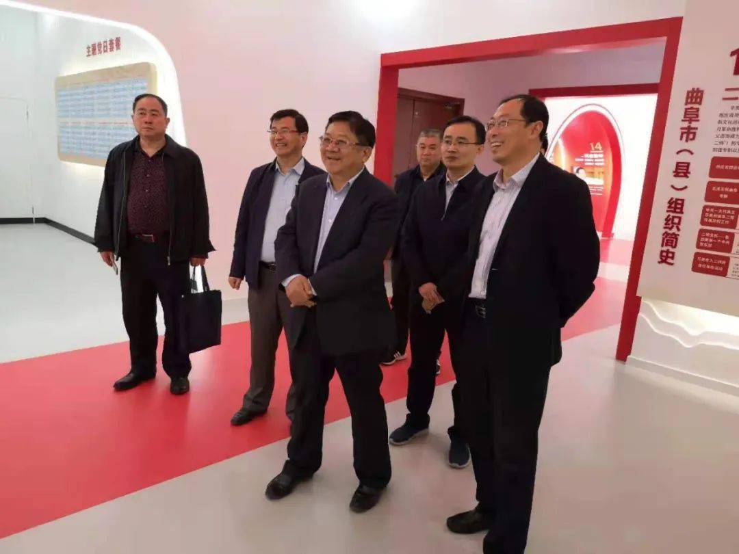【学习教育】济宁市党史学习教育巡回指导组来我市指导工作