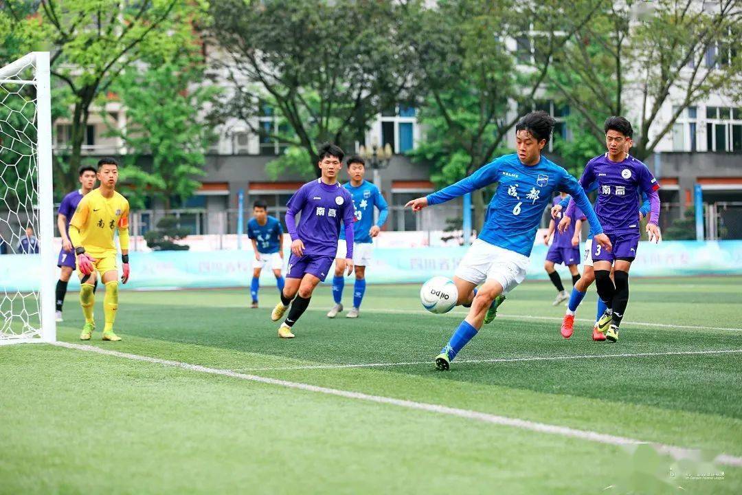 四川省校园足球贡嘎杯总决赛中小学组正式开赛