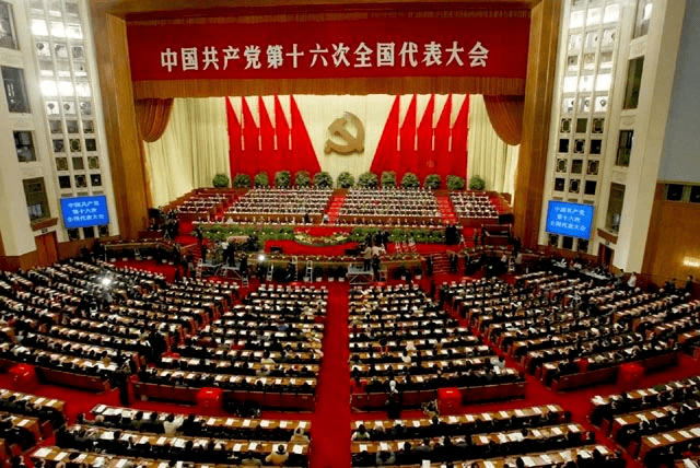 十一届三中全会 1992年 邓小平南方谈话 1997年 党的十五大