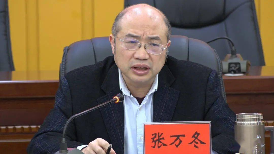全县2021年总河长会议召开 张万冬:全力推动河长制工作落实见效