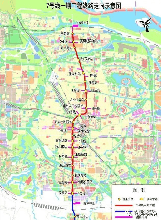 好消息未来郑州惠济区将会修建这7条地铁