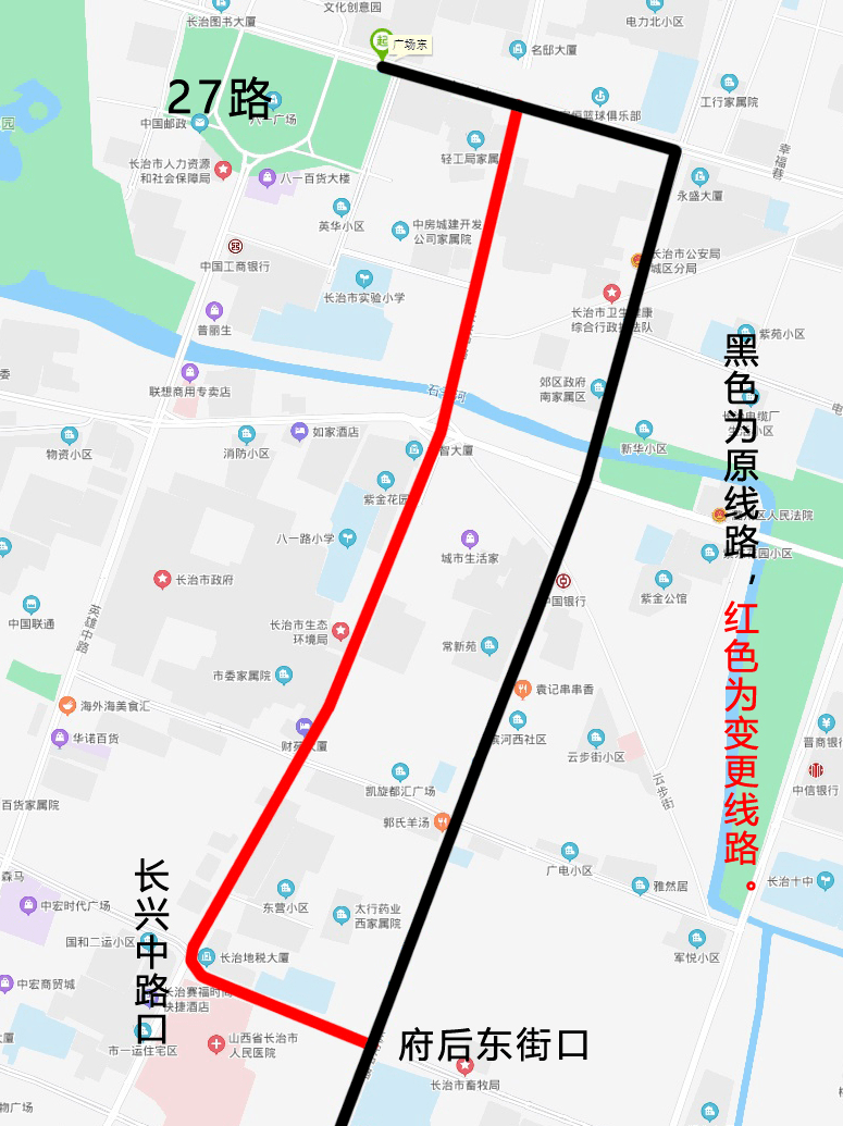 长治公交集团13路21路23路27路313路公交线路临时调整通告2021年4月19