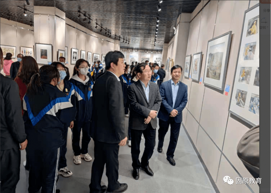 "立德树人——献礼建党100周年书画展"暨全市首届中小学美术教师作品