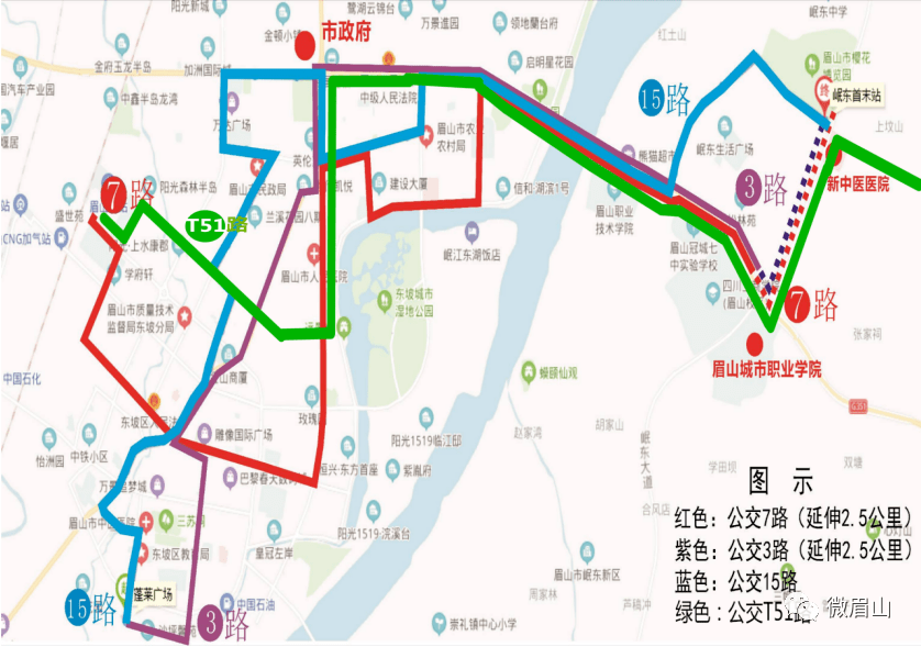 4月21日起 公交3路,7路终点站延伸至樱花博览园_眉山市