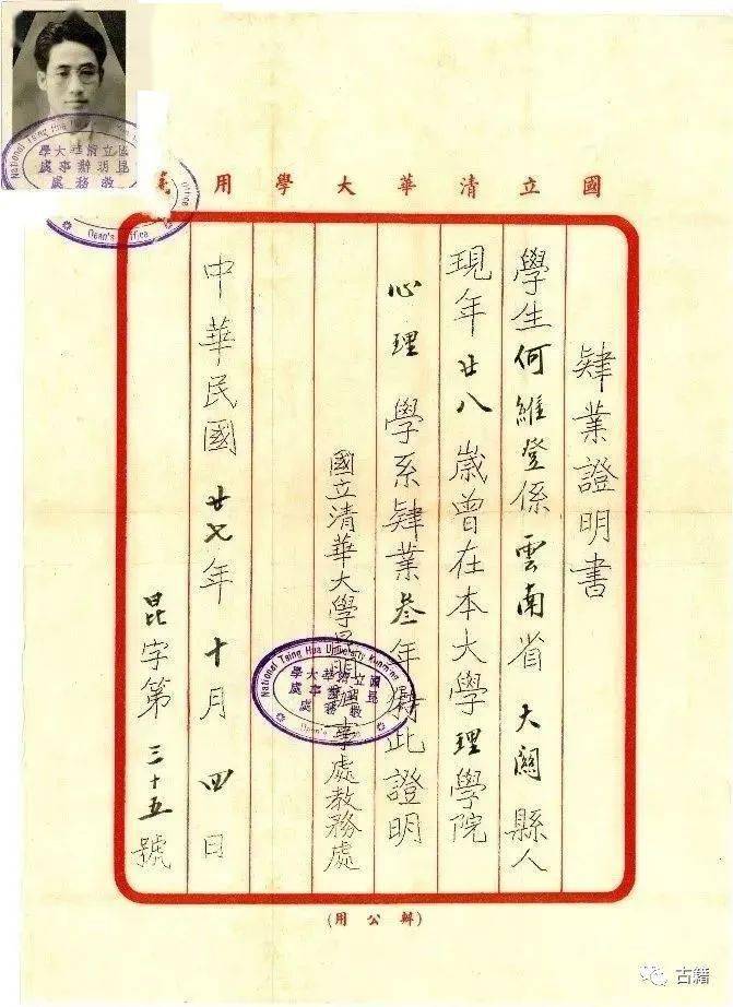 中国西部农民创业网_农民如何致富农民创业好项目_农民创业故事