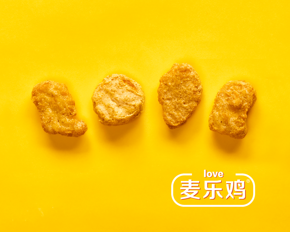 麦乐鸡气氛担当正宗朝天椒风味,真的很!上!头!劲辣!超爽!