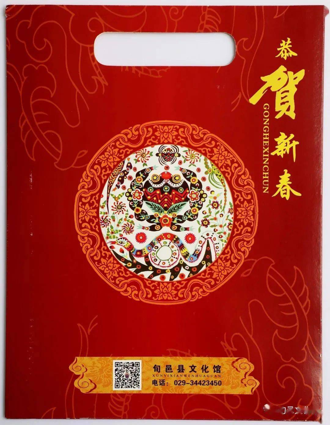 旬邑县文化馆探索开发非遗文创产品