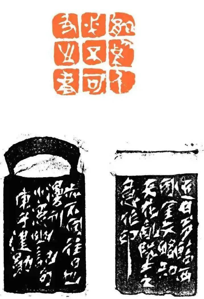 "兴到笔随——方建勋书法篆刻作品展 ·《小窗幽记》系列"将在深圳市
