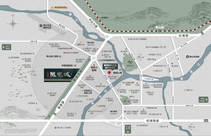 黄山碧桂园凤凰城新徽派意象示范区4月24日盛装绽放