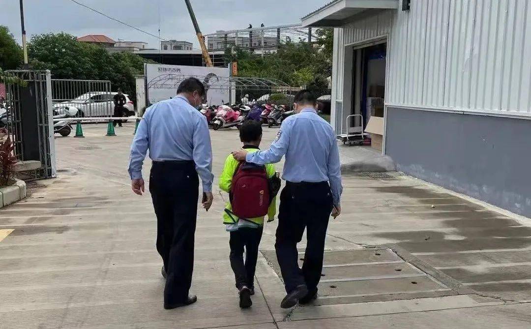 吴川小学生逃学出走结果
