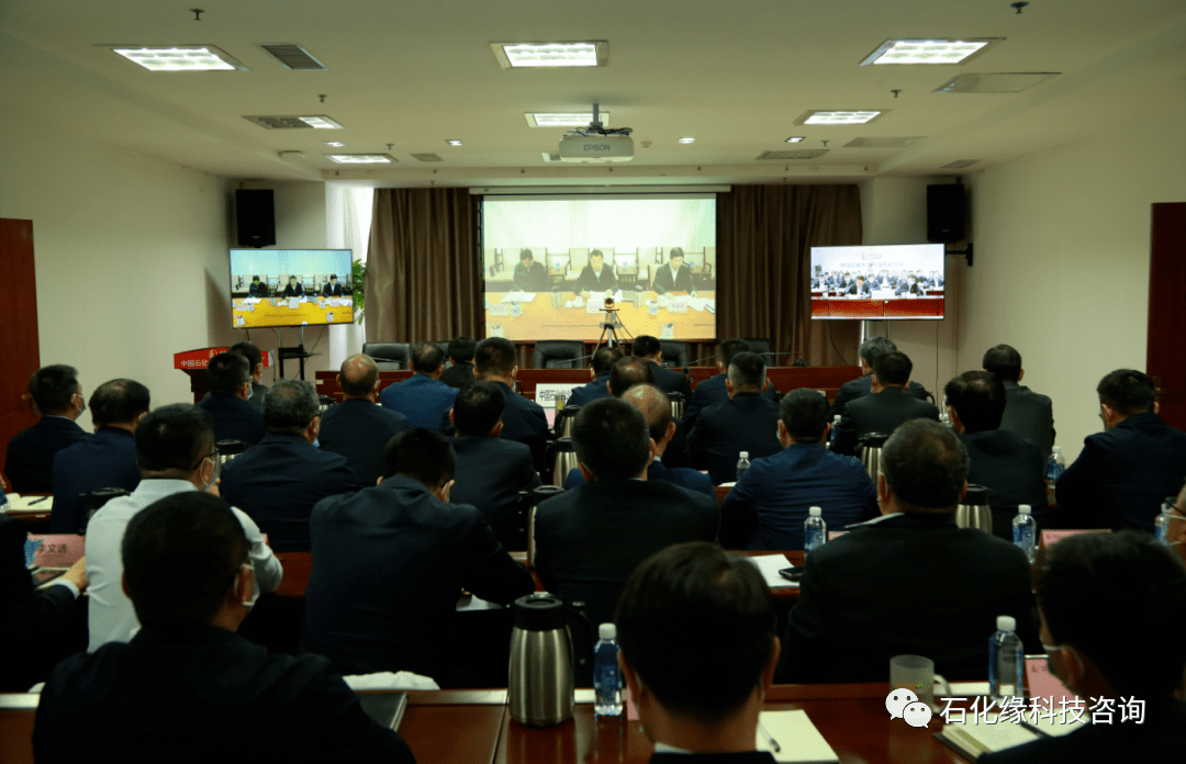 张庆生同志任中原石油勘探局有限公司执行董事,党委书记,中原油田分