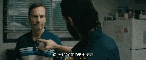 但是他还是抑制住怒火,决定小事化了地配合着打劫, 可他血气方刚的